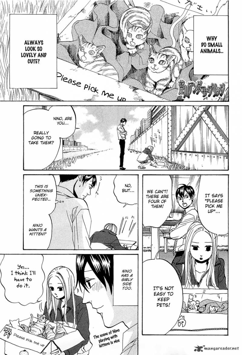 Arakawa Under The Bridge 229 1