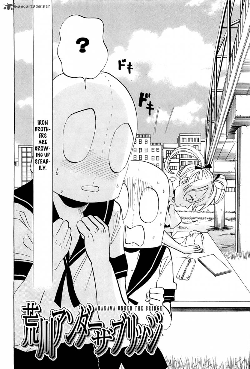 Arakawa Under The Bridge 232 2
