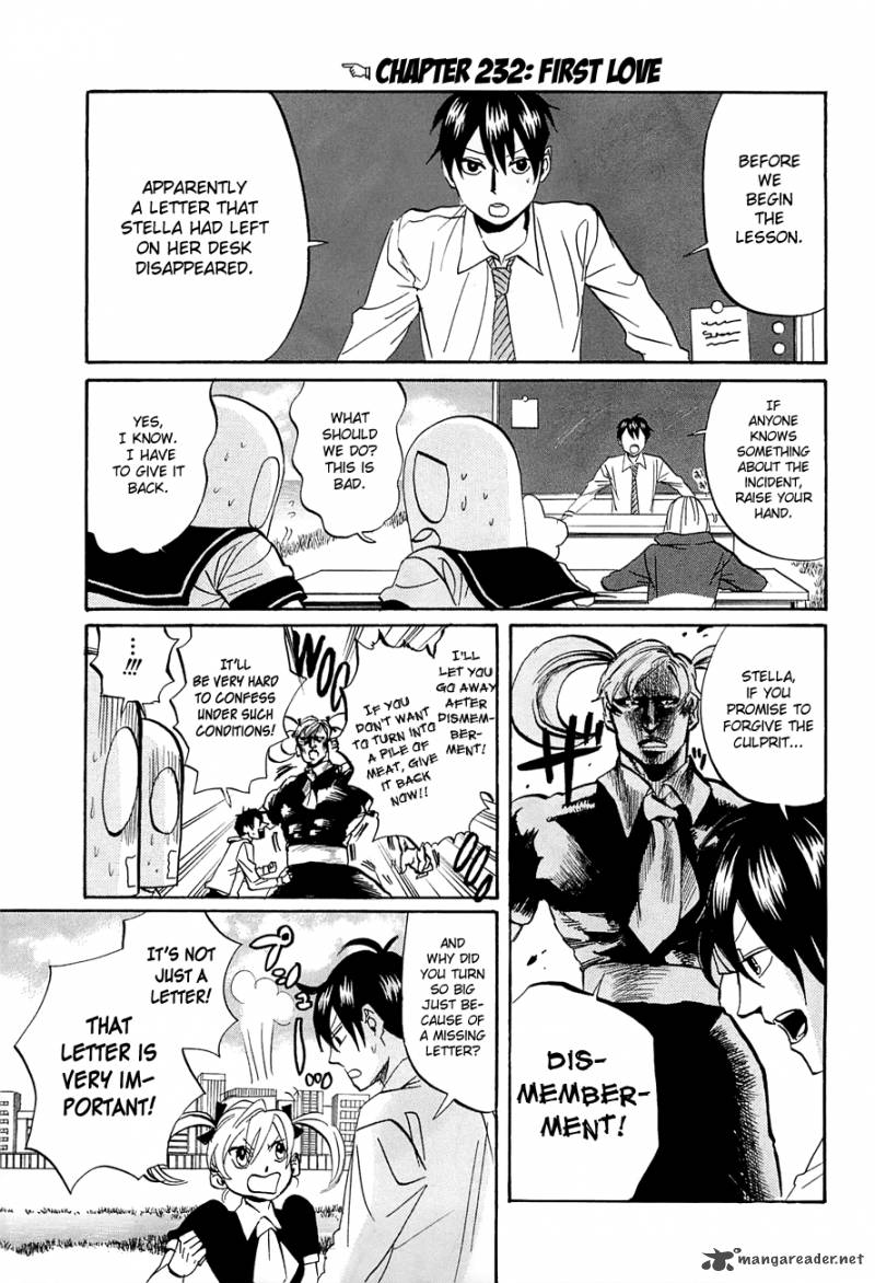 Arakawa Under The Bridge 232 3