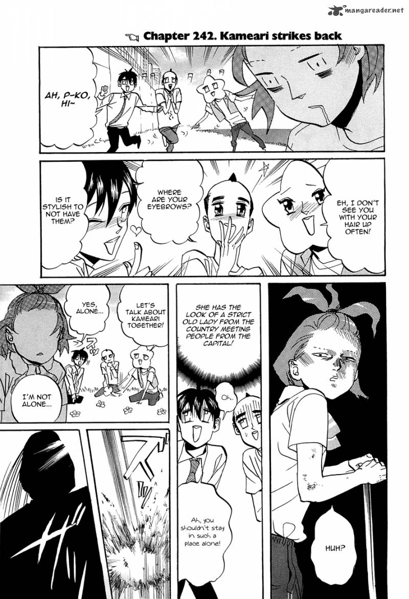 Arakawa Under The Bridge 242 1