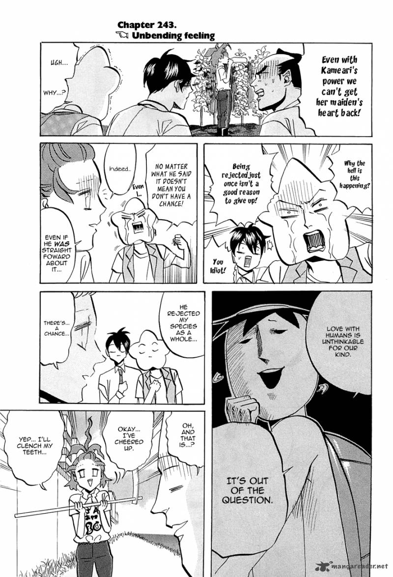 Arakawa Under The Bridge 243 1