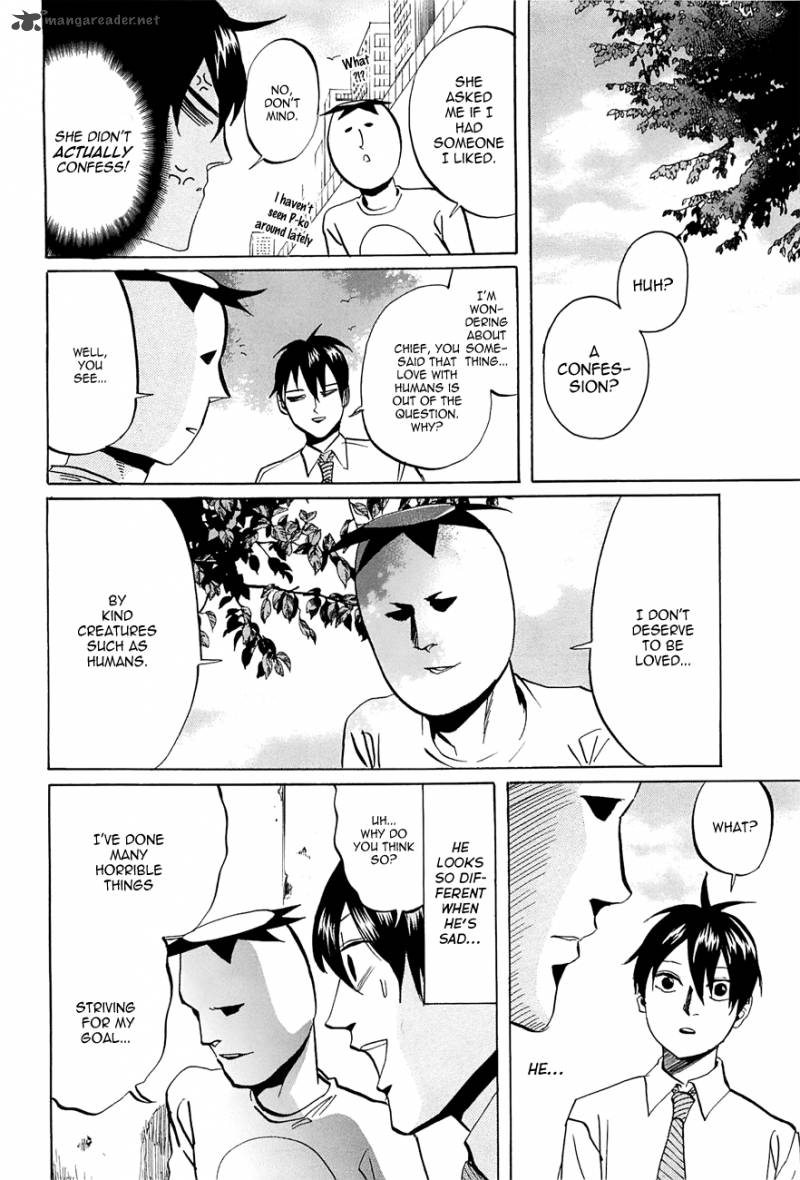 Arakawa Under The Bridge 243 4