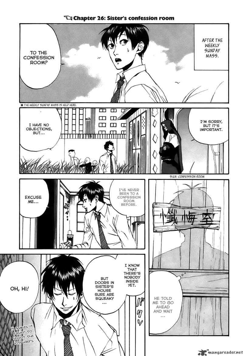 Arakawa Under The Bridge 26 3