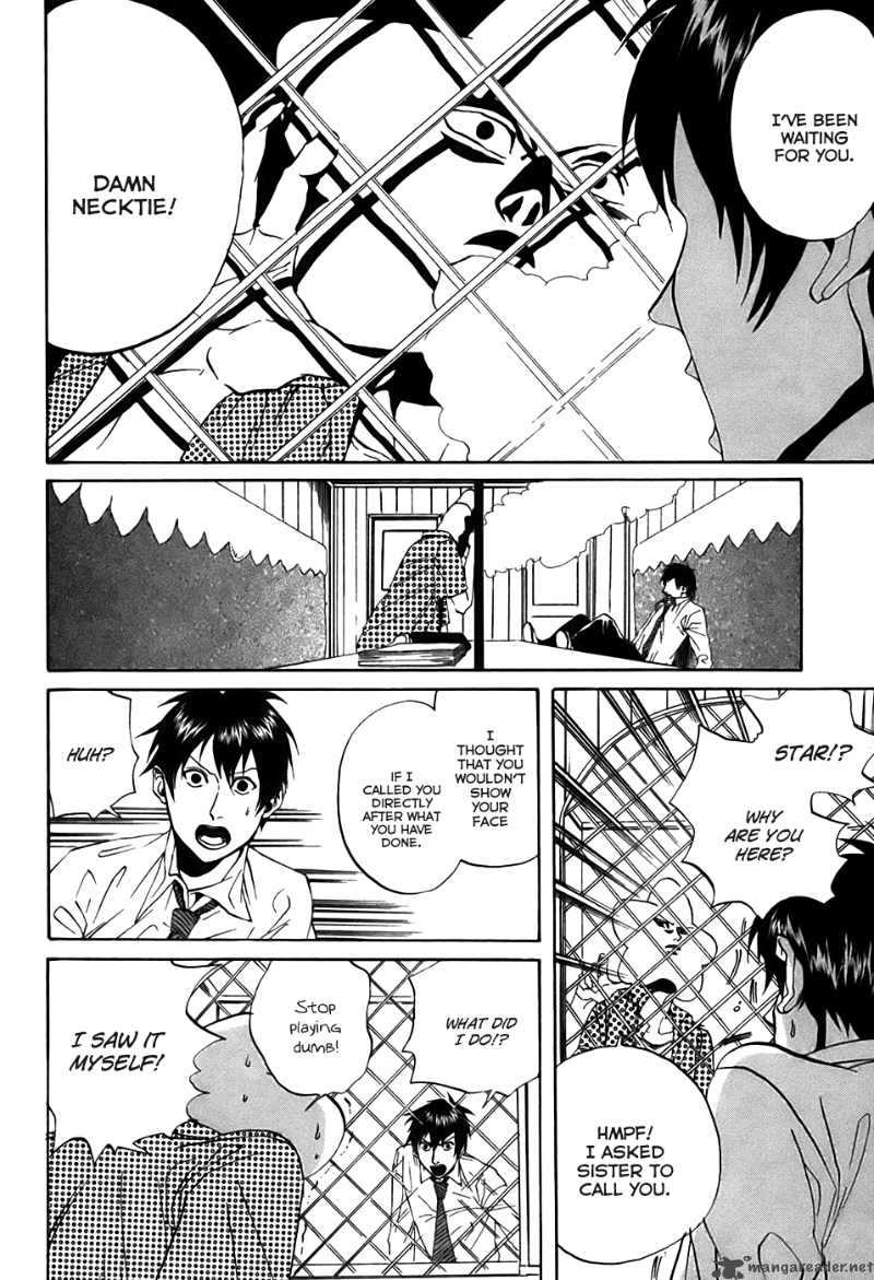 Arakawa Under The Bridge 26 4