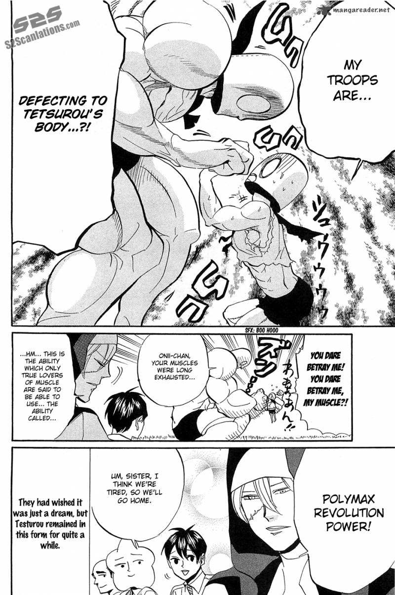 Arakawa Under The Bridge 267 7