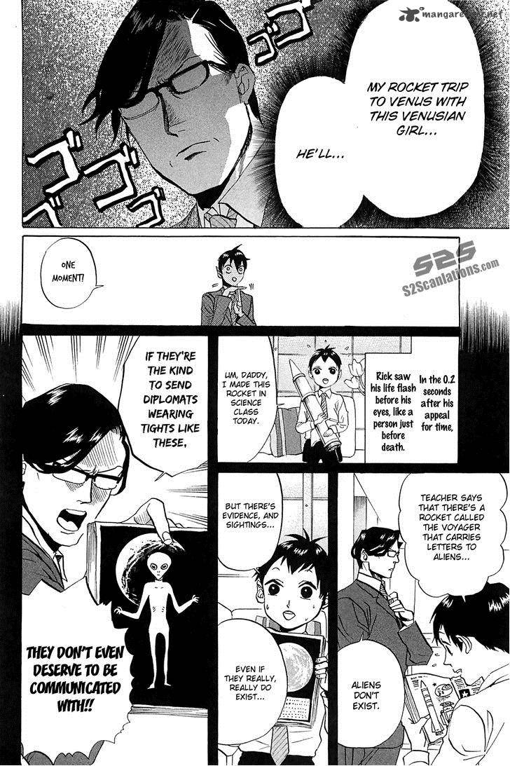 Arakawa Under The Bridge 271 5