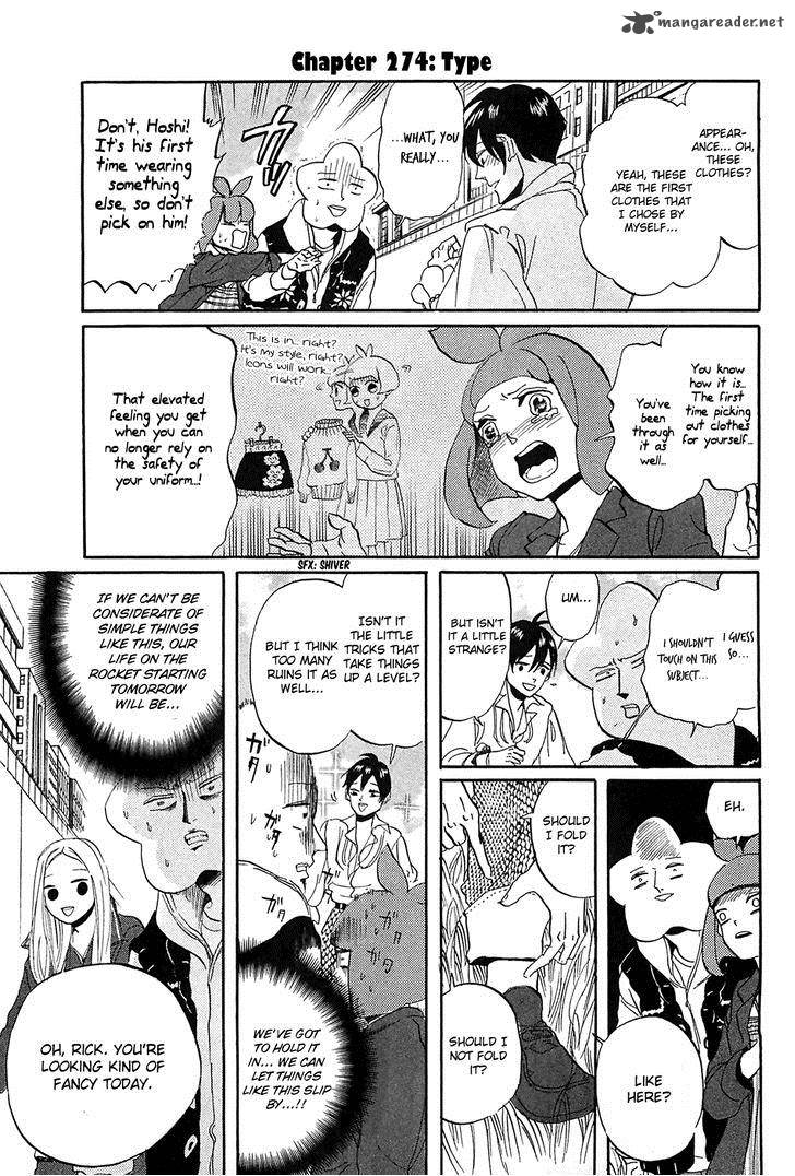 Arakawa Under The Bridge 274 4