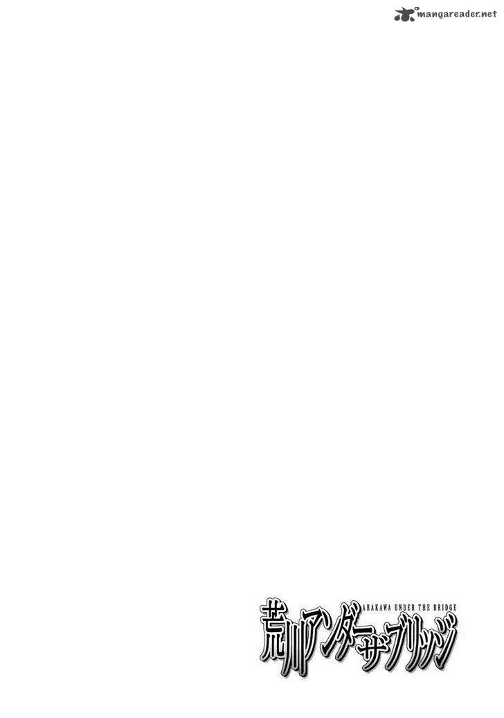 Arakawa Under The Bridge 280 1