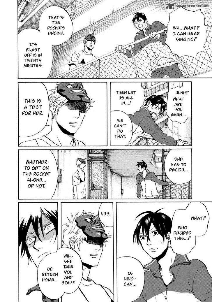 Arakawa Under The Bridge 280 15