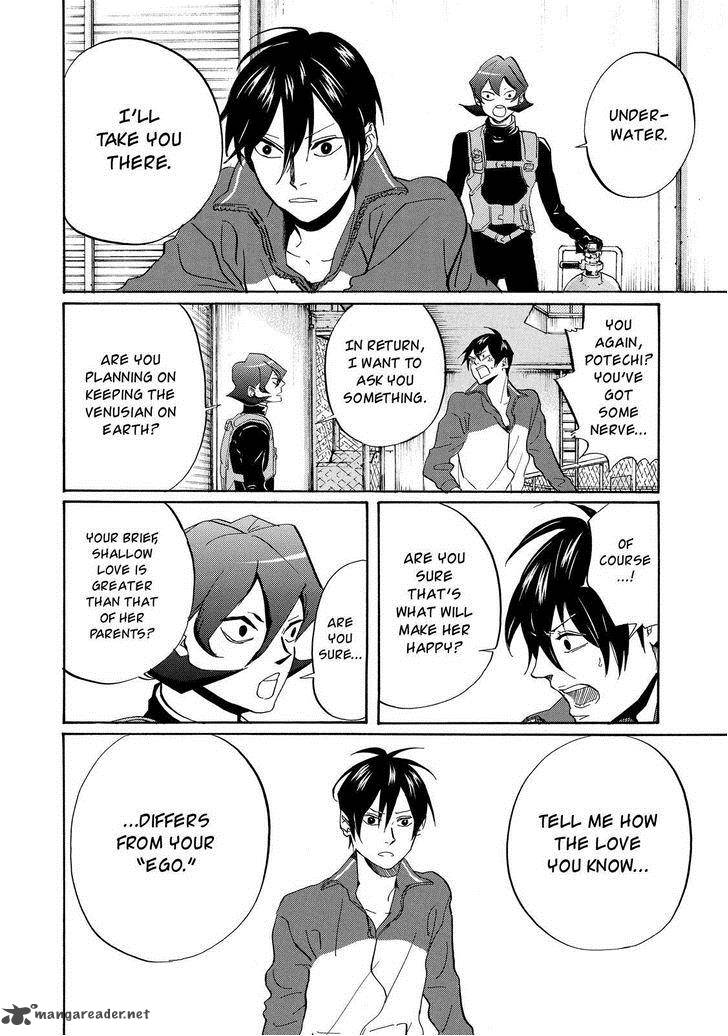 Arakawa Under The Bridge 280 17