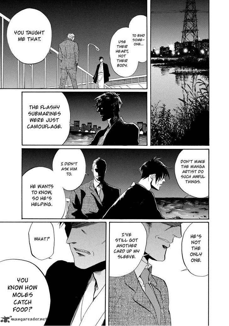 Arakawa Under The Bridge 280 18