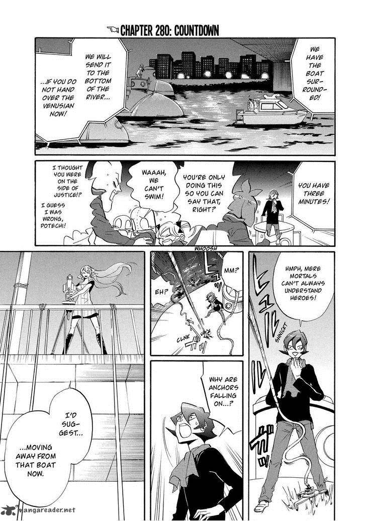 Arakawa Under The Bridge 280 4