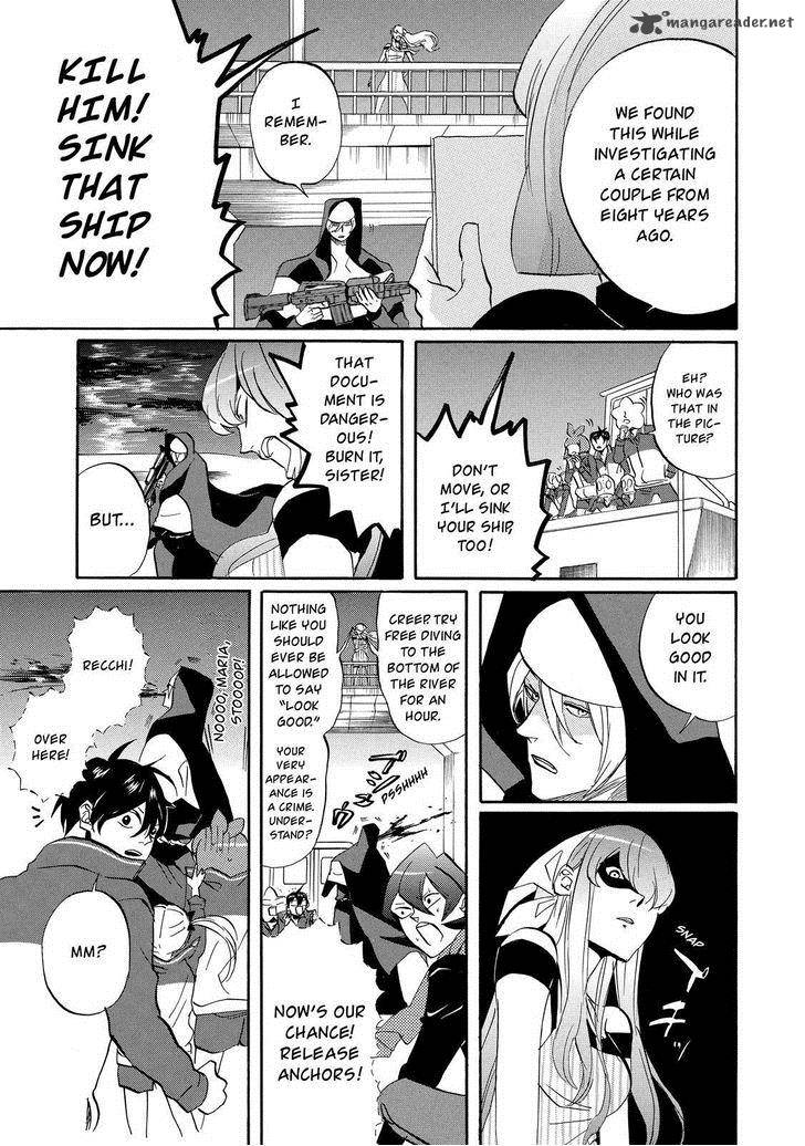 Arakawa Under The Bridge 280 6