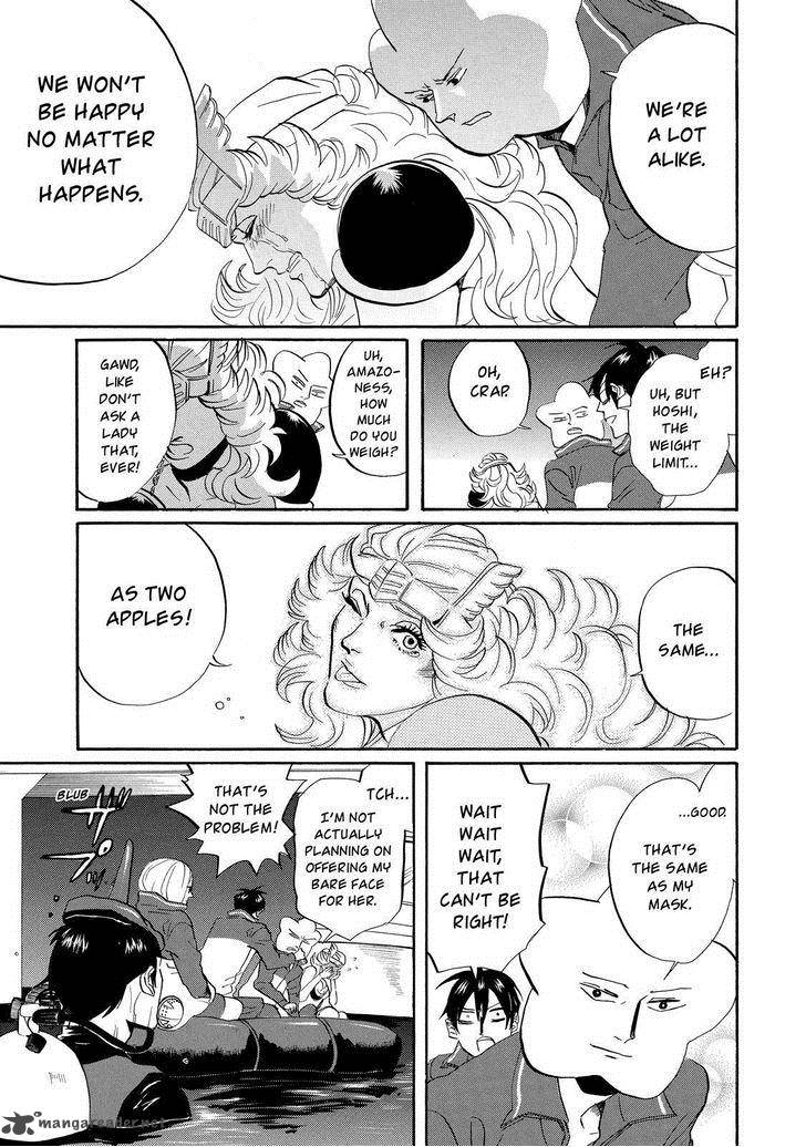Arakawa Under The Bridge 280 8