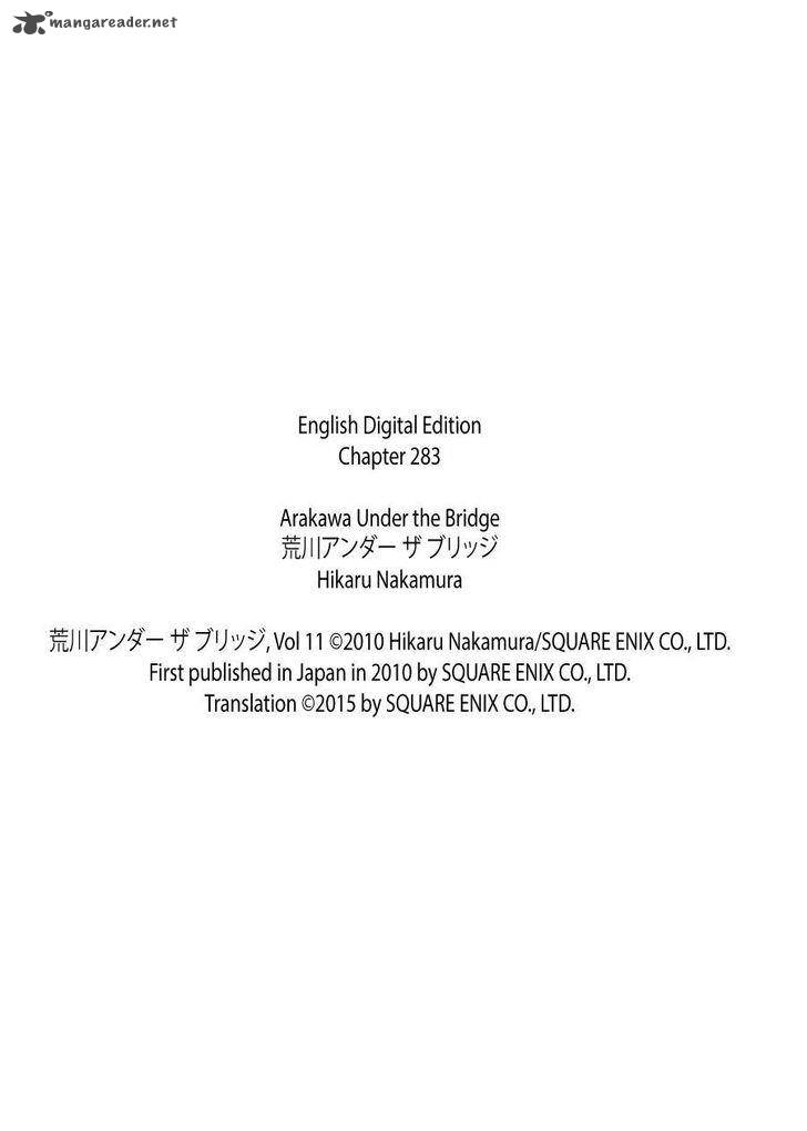 Arakawa Under The Bridge 283 8