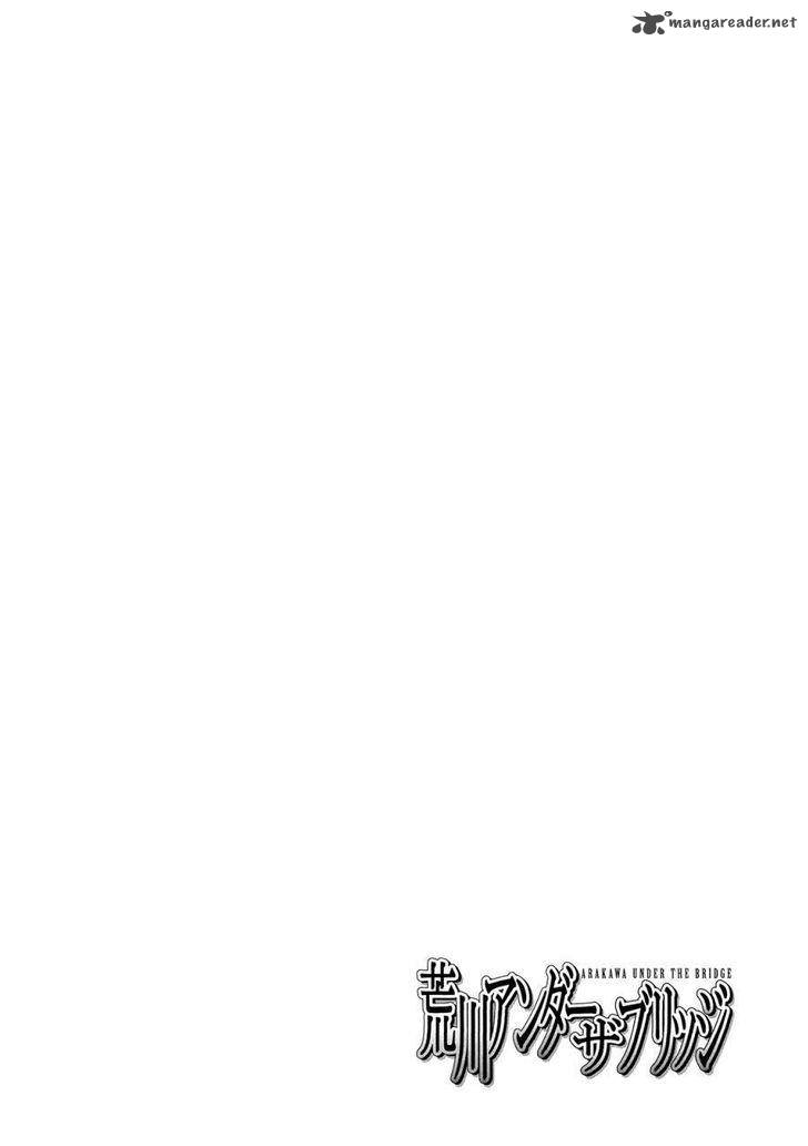 Arakawa Under The Bridge 287 1