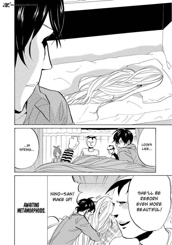 Arakawa Under The Bridge 293 5