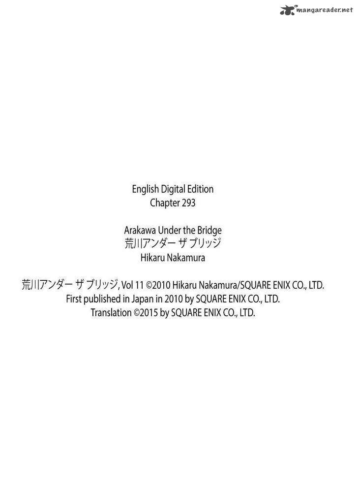 Arakawa Under The Bridge 293 6