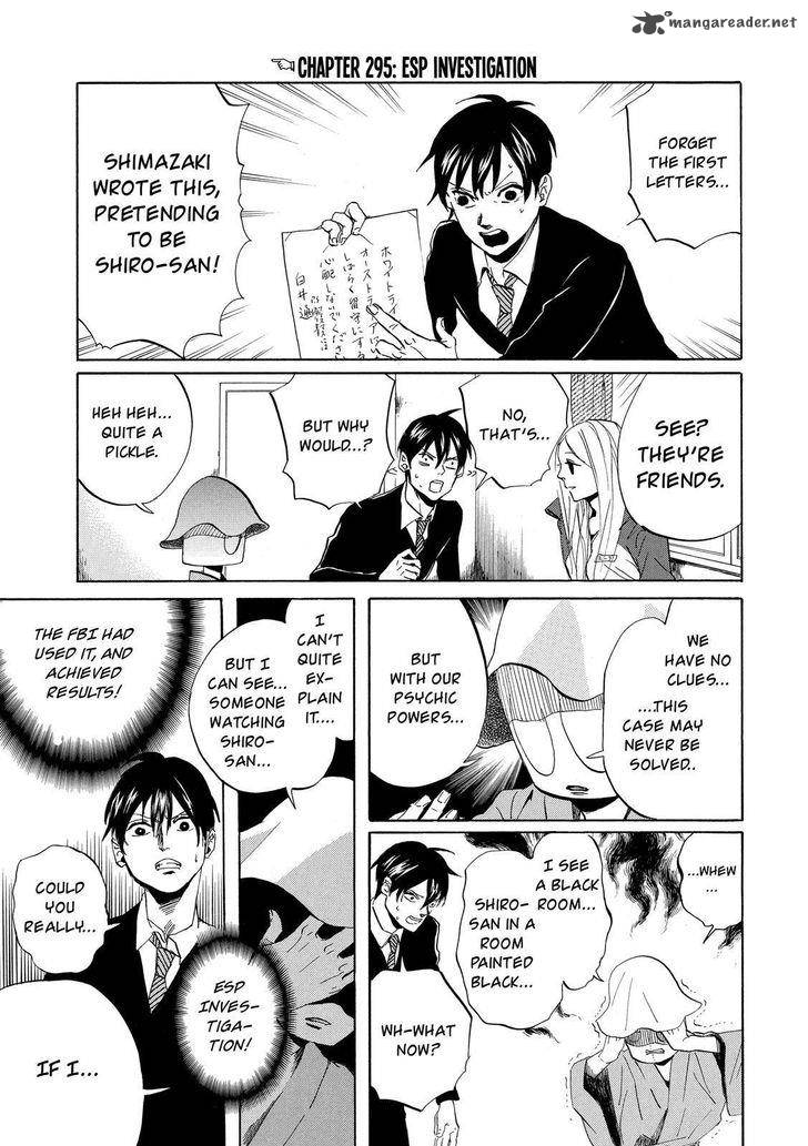 Arakawa Under The Bridge 295 2