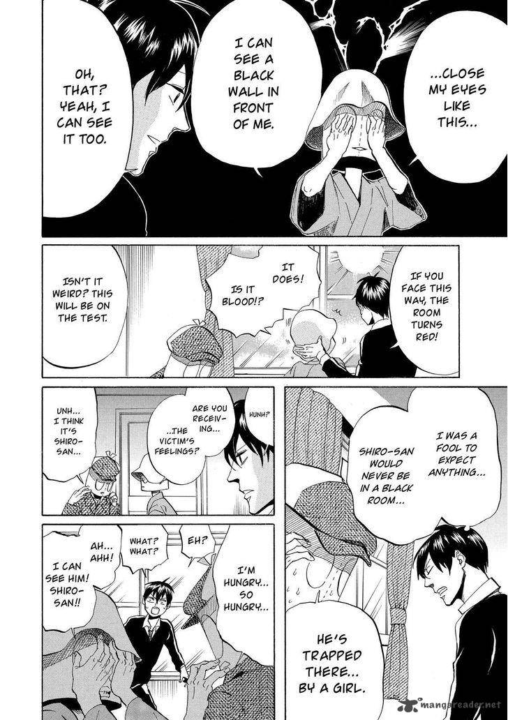 Arakawa Under The Bridge 295 3