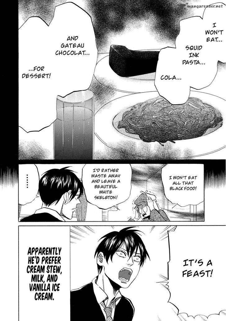 Arakawa Under The Bridge 295 5