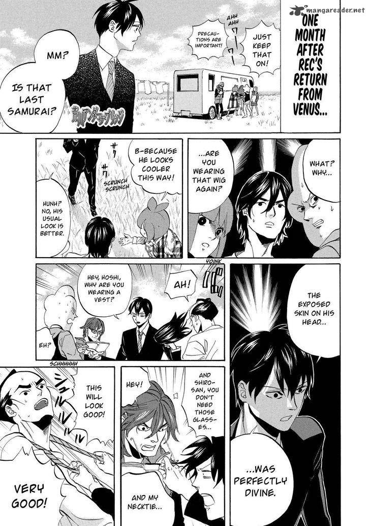 Arakawa Under The Bridge 297 2