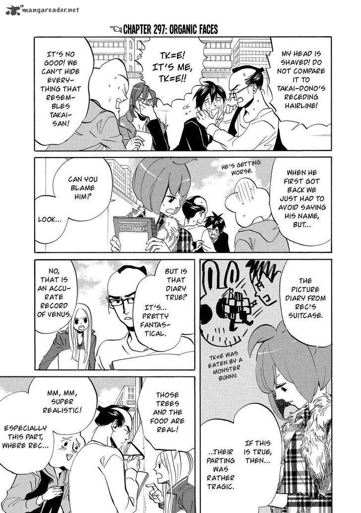 Arakawa Under The Bridge 297 4
