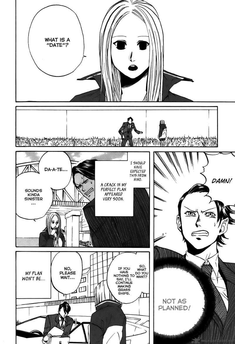 Arakawa Under The Bridge 30 2