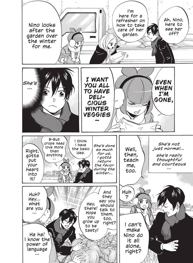 Arakawa Under The Bridge 305 2