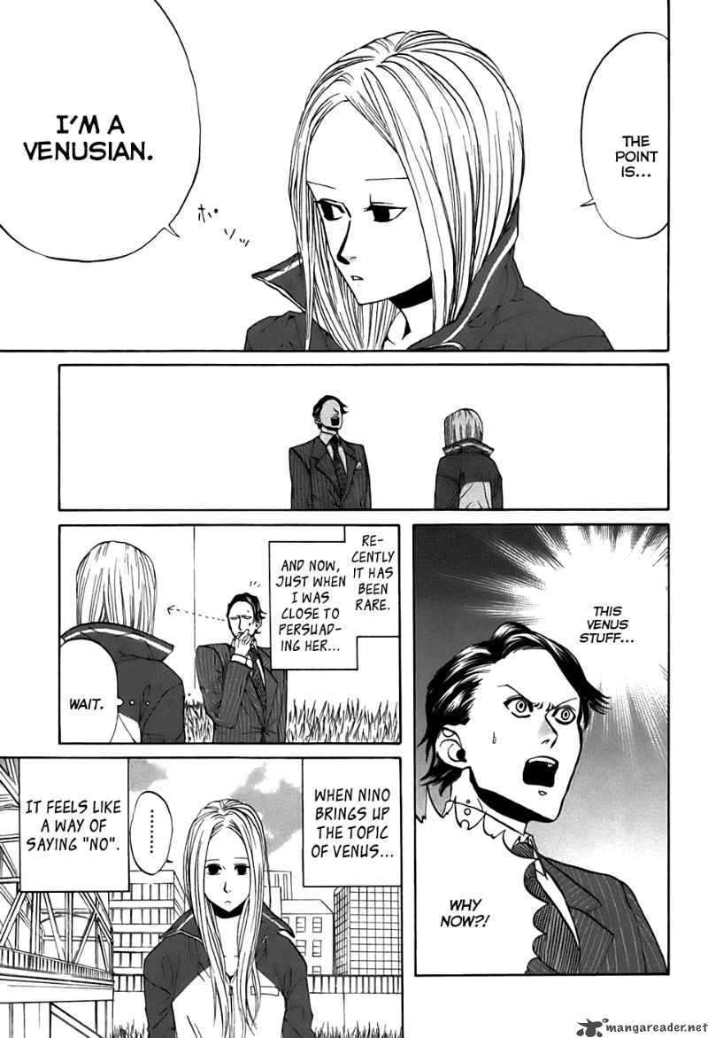 Arakawa Under The Bridge 31 3