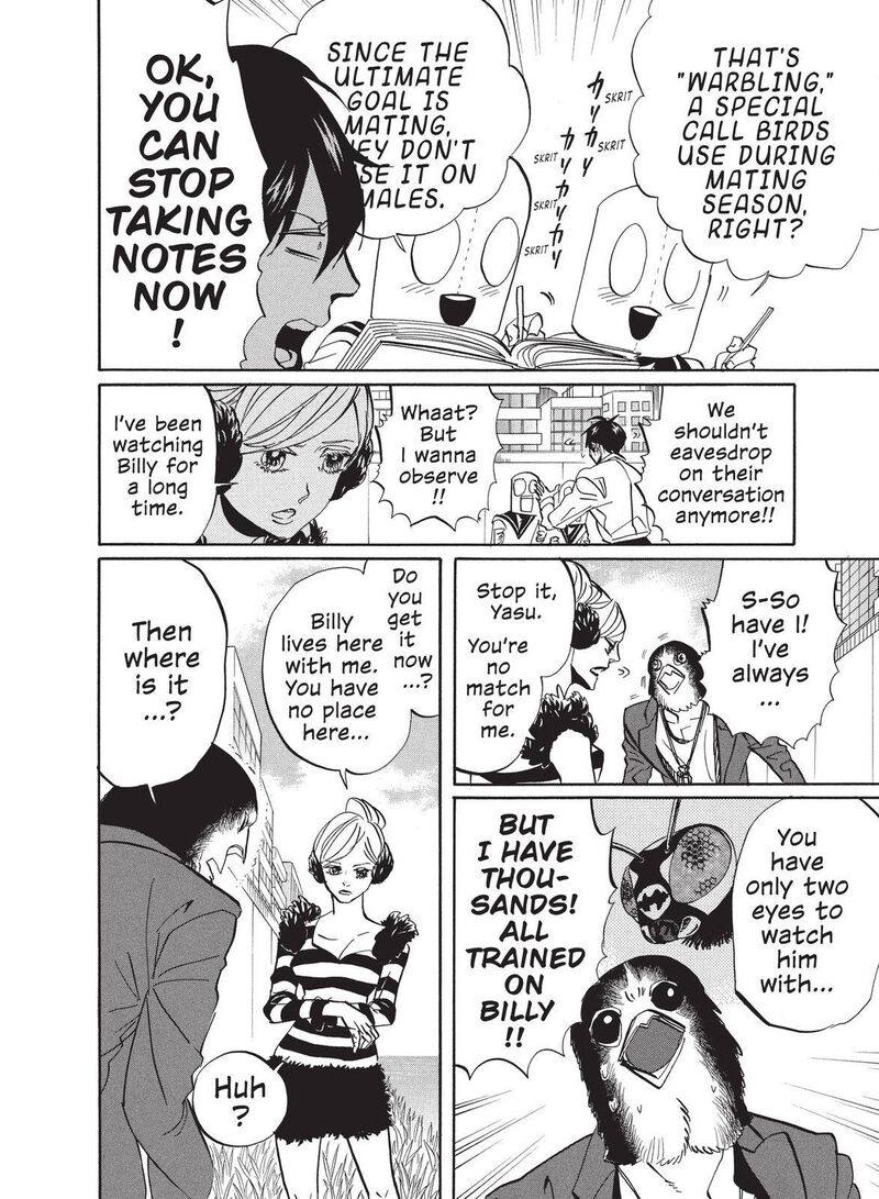 Arakawa Under The Bridge 325 2