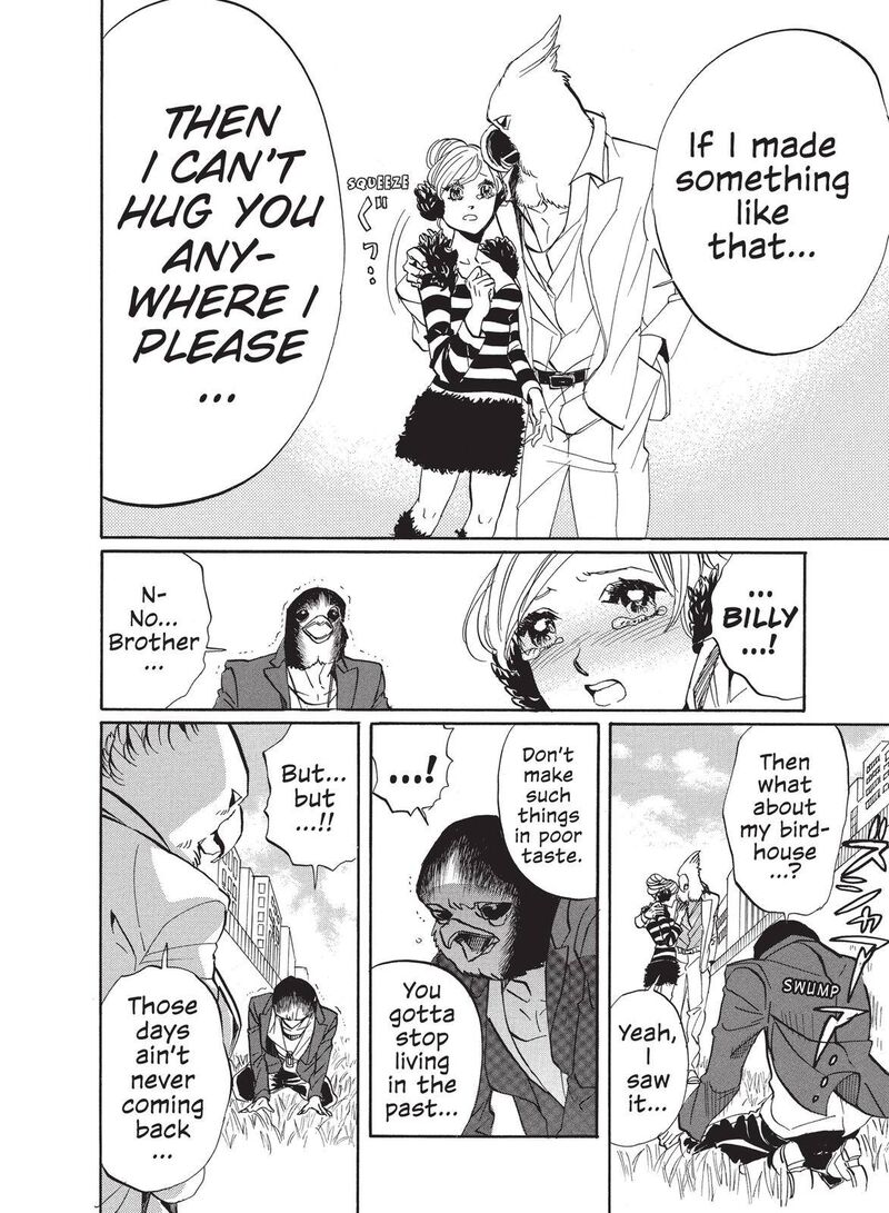 Arakawa Under The Bridge 325 4