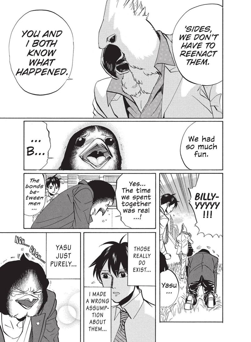 Arakawa Under The Bridge 325 5