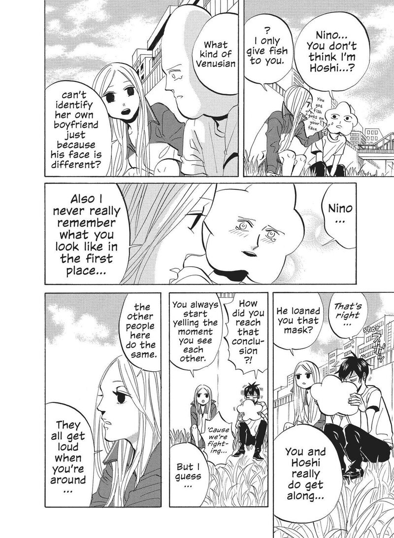 Arakawa Under The Bridge 327 4