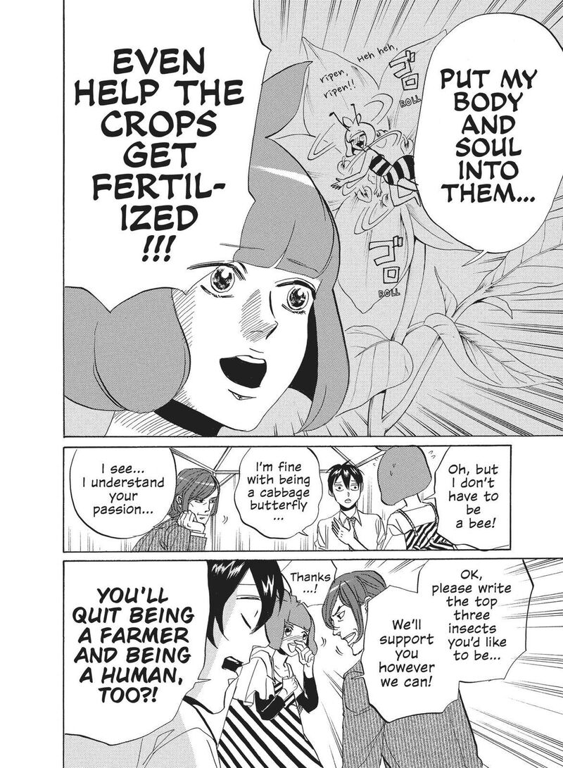 Arakawa Under The Bridge 328 6