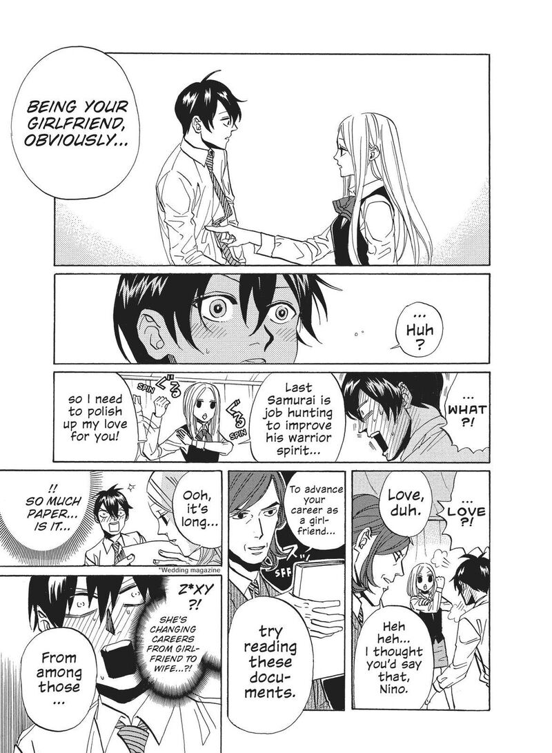 Arakawa Under The Bridge 329 3