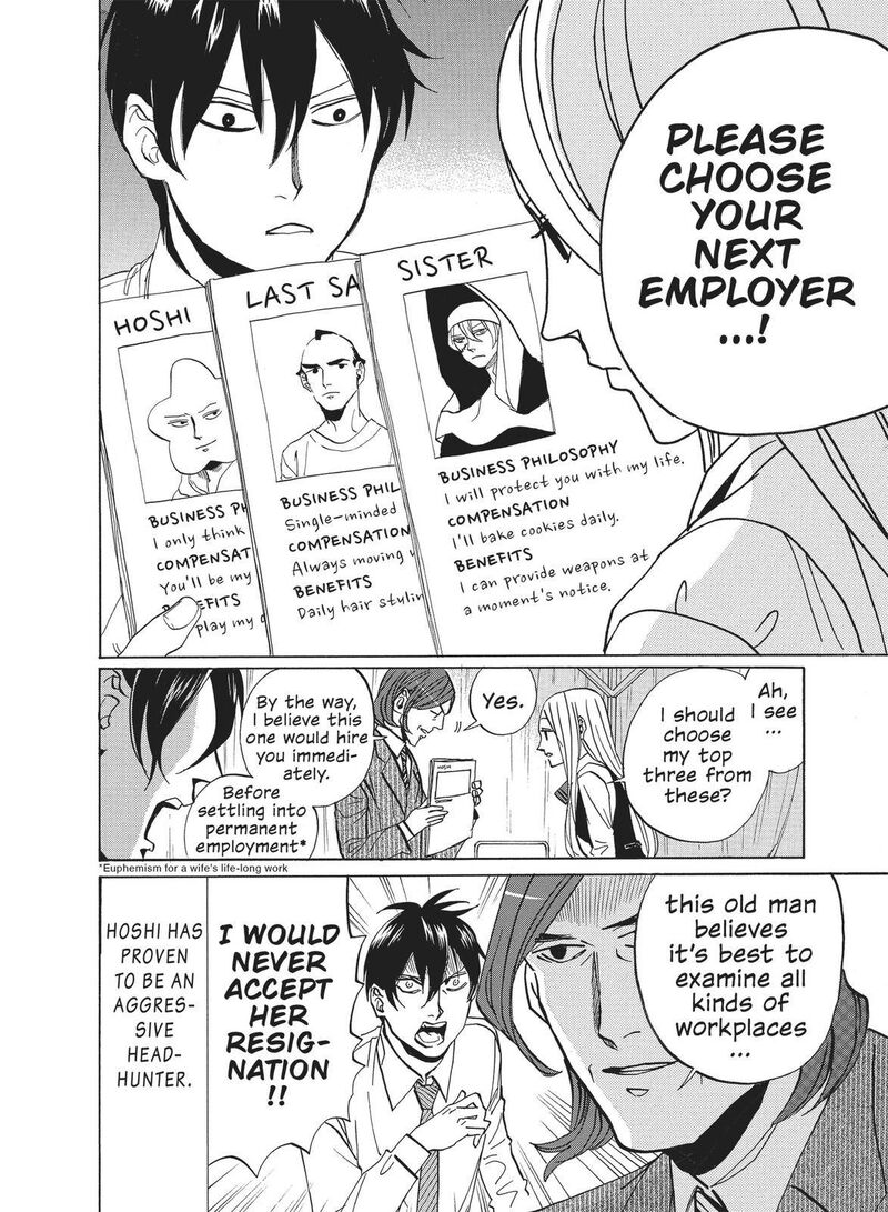 Arakawa Under The Bridge 329 4