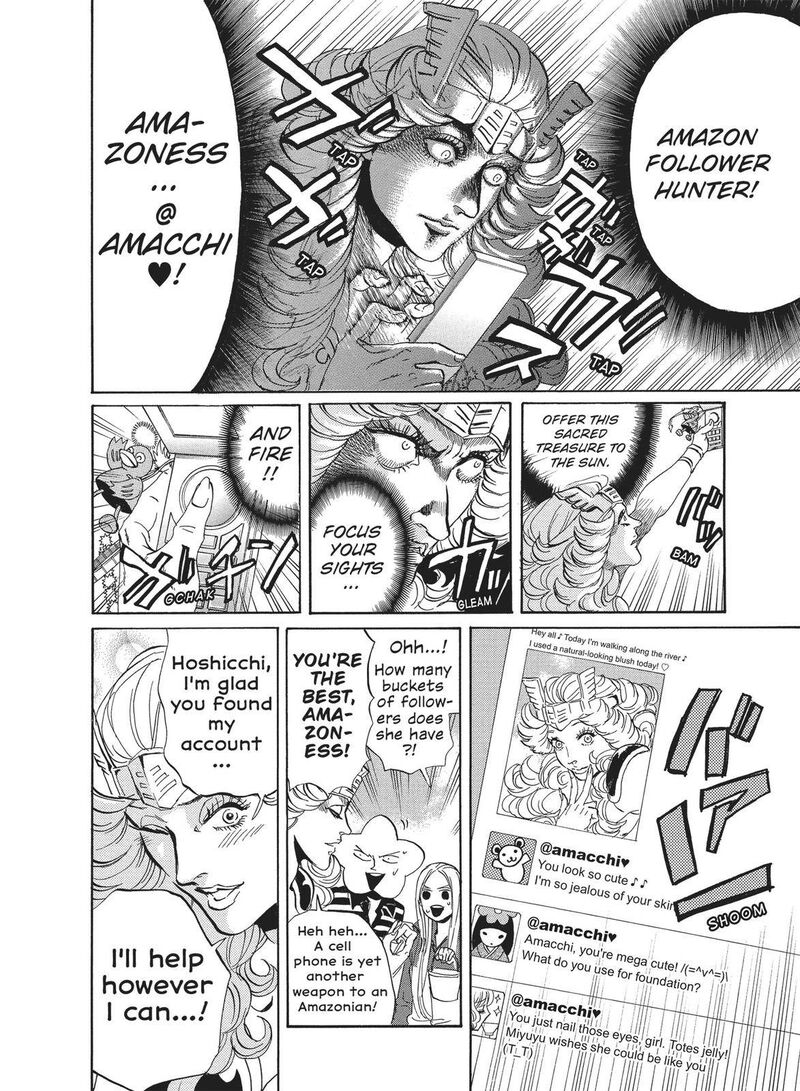 Arakawa Under The Bridge 336 2