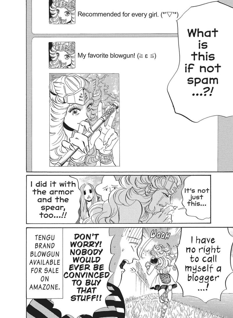 Arakawa Under The Bridge 336 4