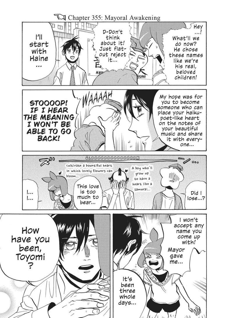 Arakawa Under The Bridge 355 1