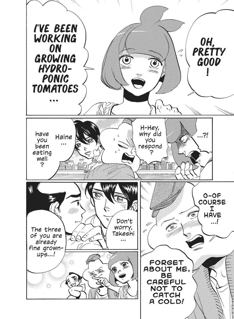 Arakawa Under The Bridge 355 2