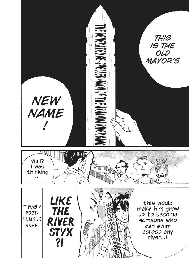 Arakawa Under The Bridge 355 4