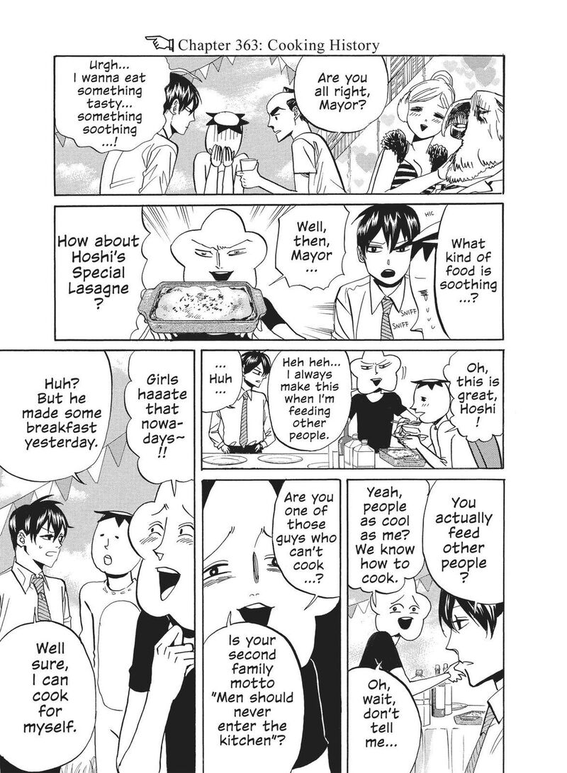 Arakawa Under The Bridge 363 1