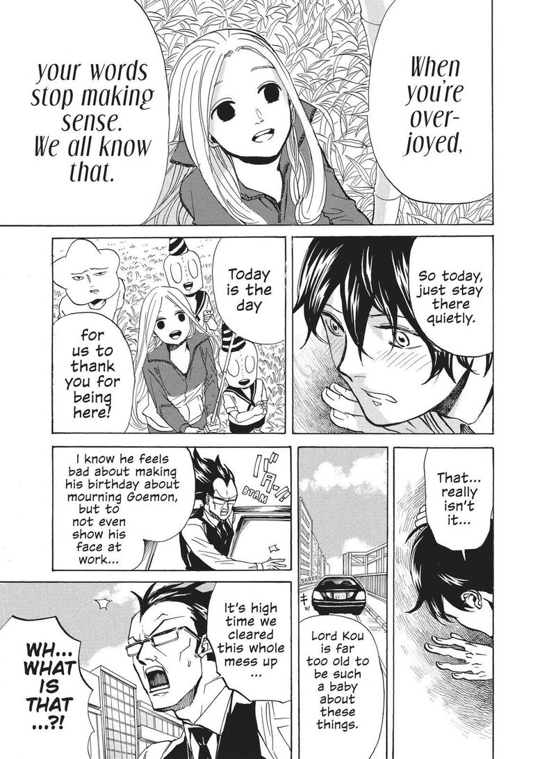 Arakawa Under The Bridge 371 3