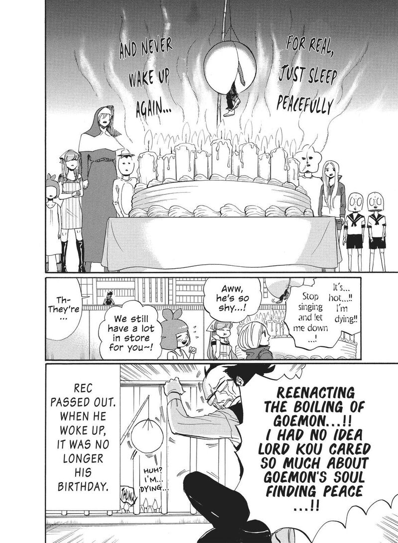 Arakawa Under The Bridge 371 4