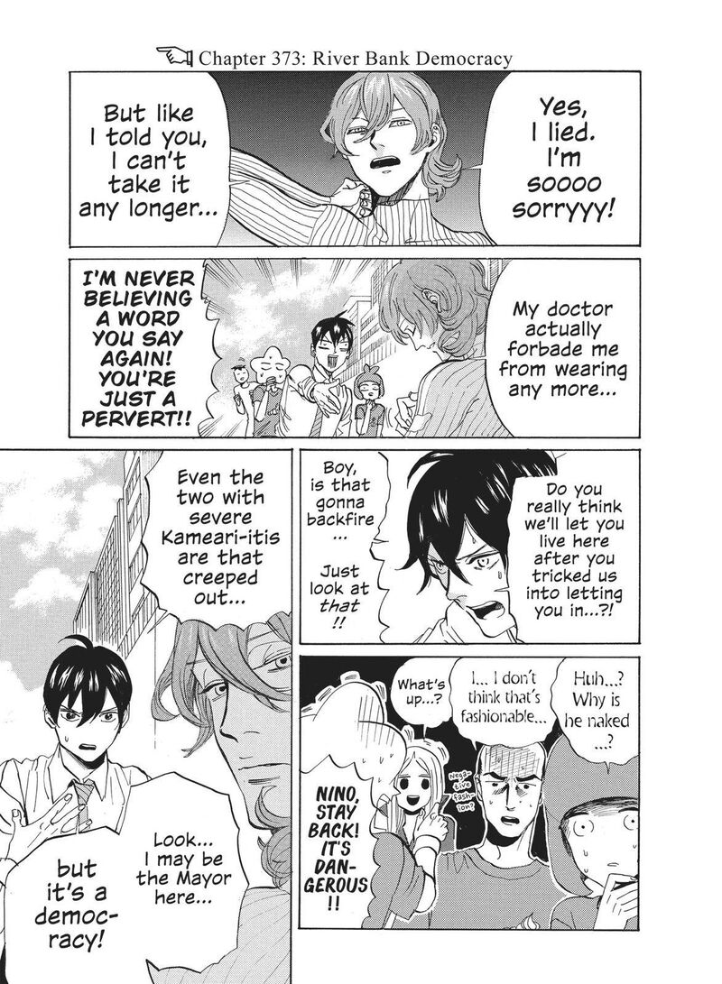 Arakawa Under The Bridge 373 1