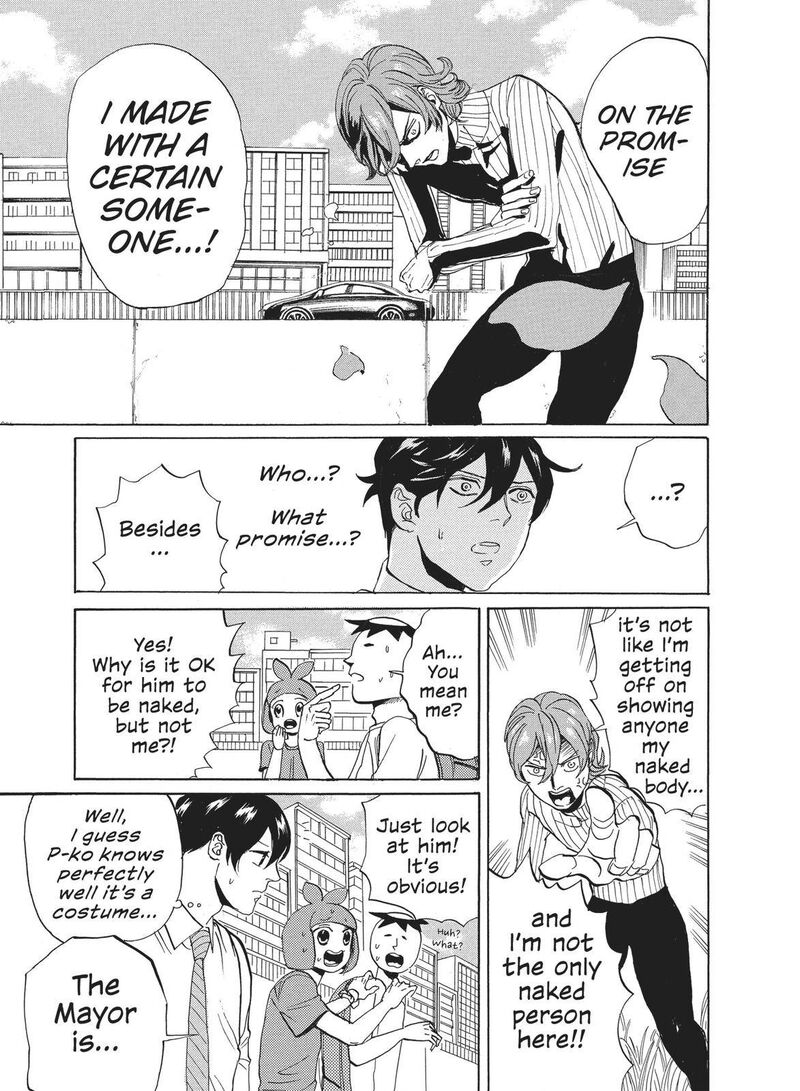 Arakawa Under The Bridge 373 3