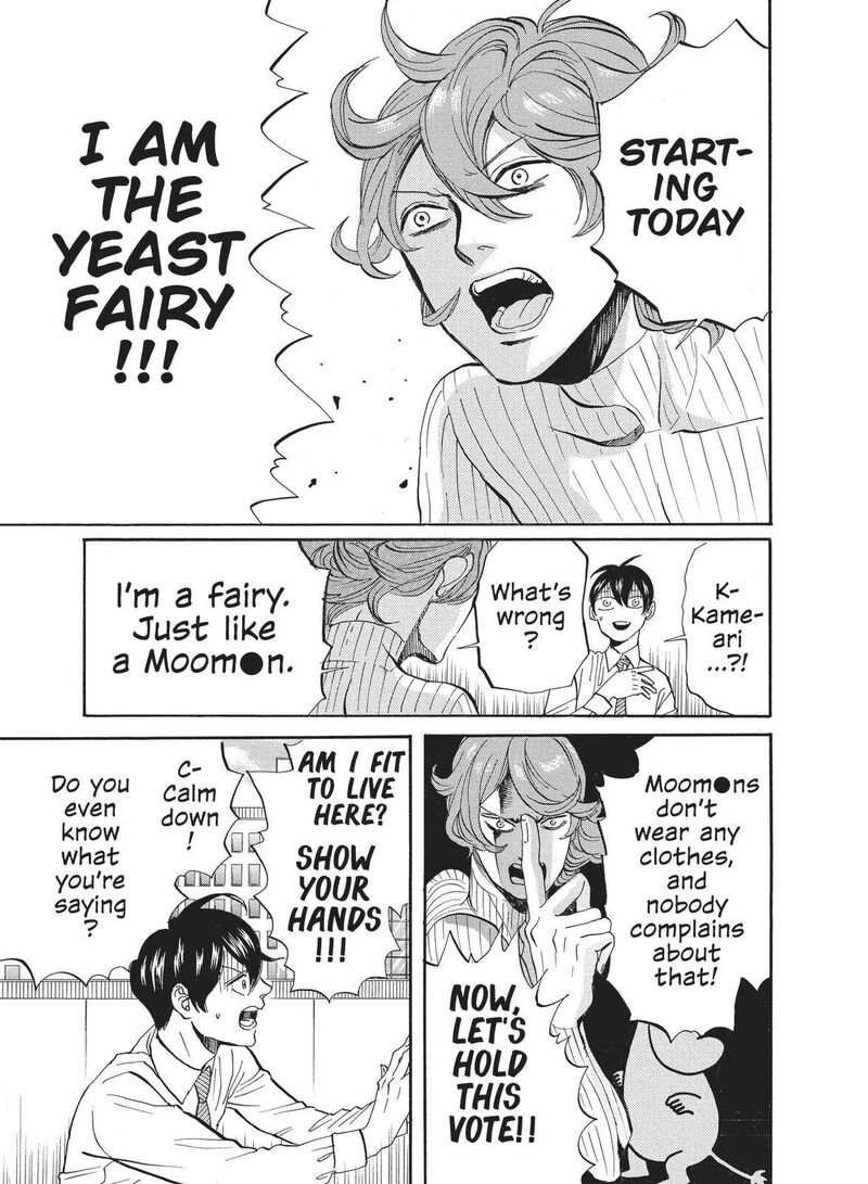 Arakawa Under The Bridge 373 5
