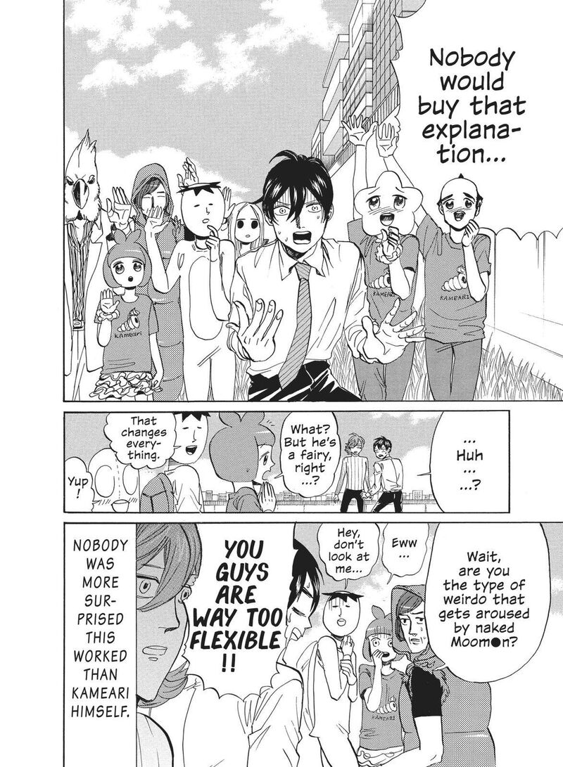 Arakawa Under The Bridge 373 6