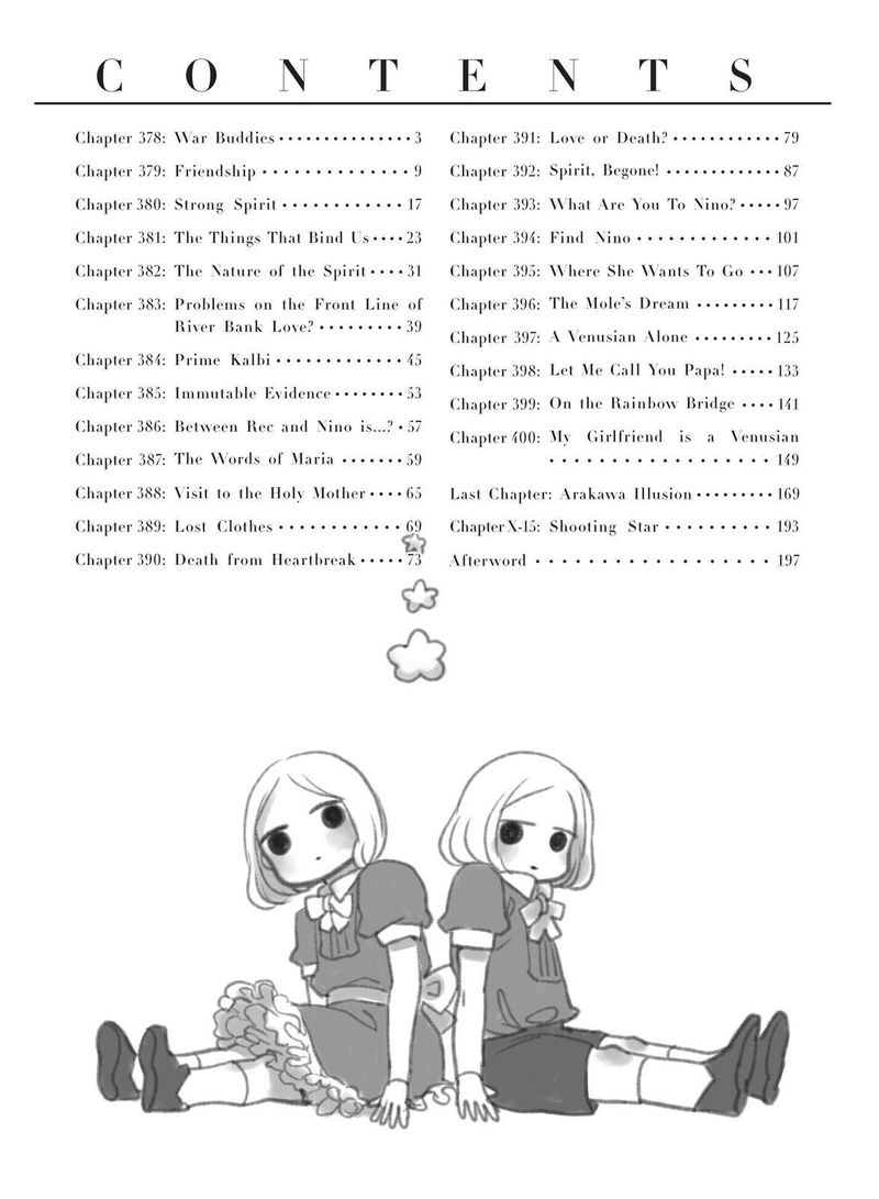 Arakawa Under The Bridge 378 3